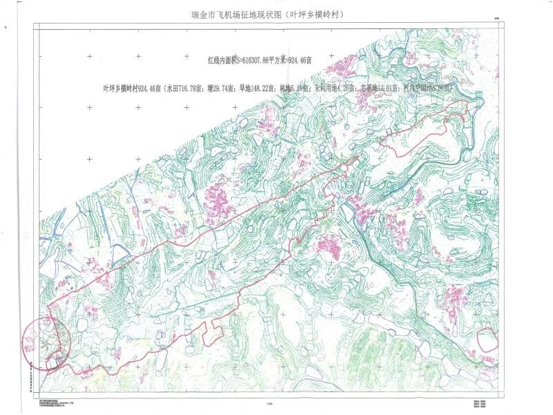 微信图片_20190315084707.jpg