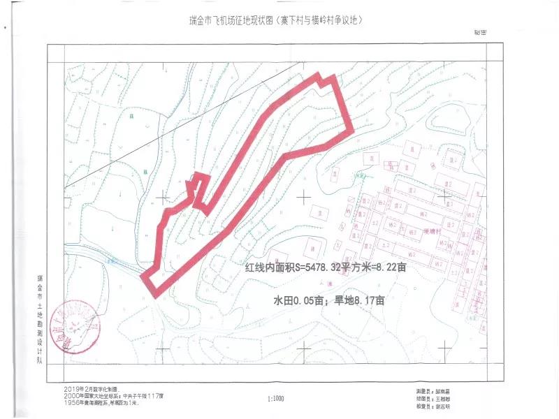 微信图片_20190315084709.jpg