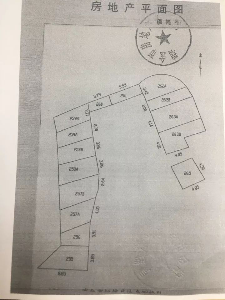 微信图片_20190315091454.jpg