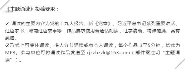 微信图片_20190329083247.png