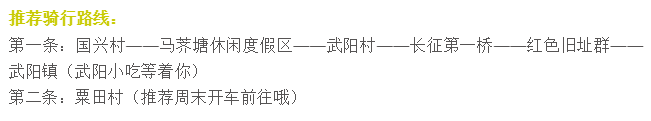 微信图片_20190329172606.png