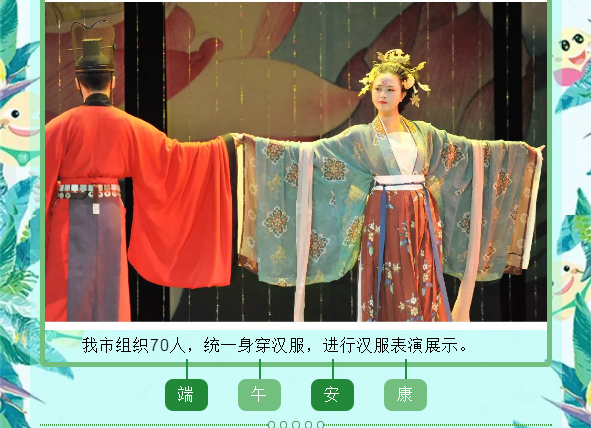 微信图片_20190605092950.png